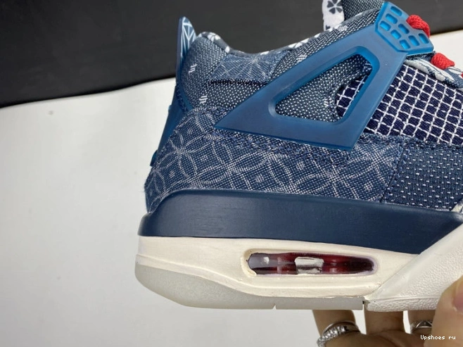 4 Sashiko Air Retro SE CW0898-400 Jordan 0731
